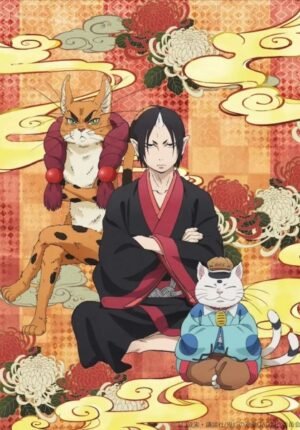 بوستر أنمي Hoozuki no Reitetsu 2nd Season OVA