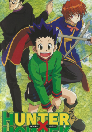 بوستر أنمي HUNTER×HUNTER Pilot-ban