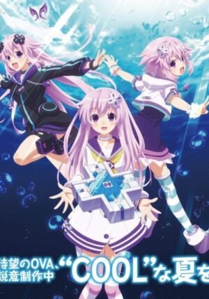بوستر أنمي Choujigen Game Neptune The Animation OVA