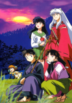 بوستر أنمي Inuyasha