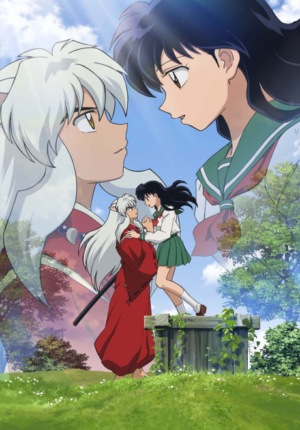 بوستر أنمي Inuyasha: Kanketsu-hen