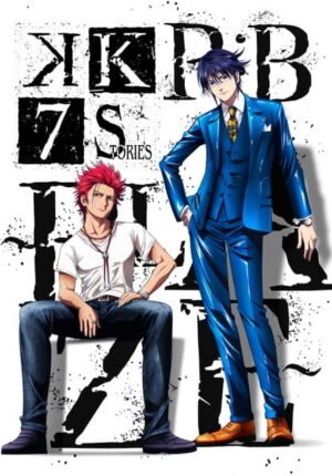 بوستر أنمي K: Seven Stories Movie 1 – R:B – Blaze
