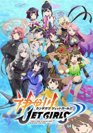 بوستر أنمي Kandagawa Jet Girls