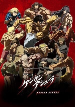 بوستر أنمي Kengan Ashura Part 2