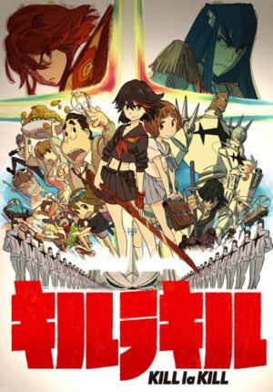بوستر أنمي Kill la Kill