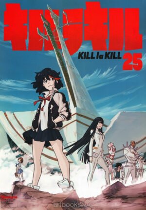 بوستر أنمي Kill la Kill Specials