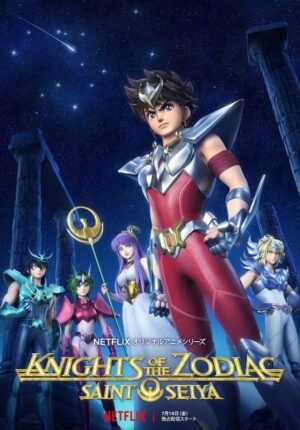 بوستر أنمي Saint Seiya: Knights of the Zodiac