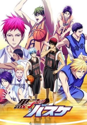 بوستر أنمي Kuroko no Basket 3rd Season