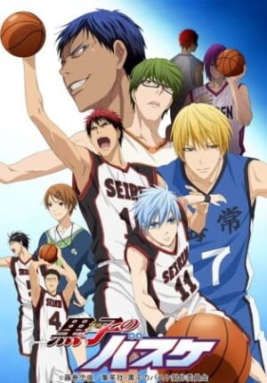 بوستر أنمي Kuroko no Basket