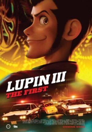 بوستر أنمي Lupin III: The First