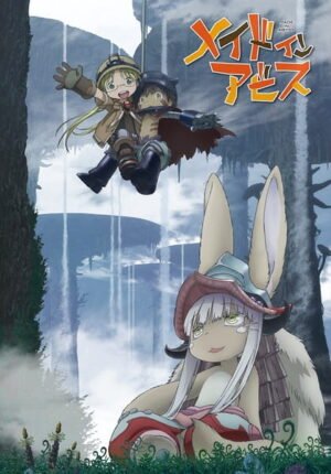 بوستر أنمي Made in Abyss