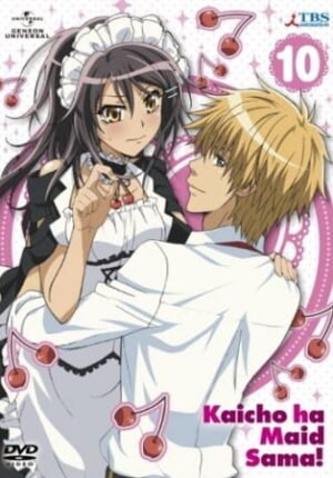 بوستر أنمي Kaichou wa Maid-sama!: Omake da yo!