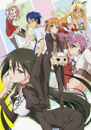 بوستر أنمي Mayo Chiki!