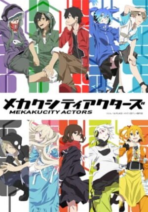 بوستر أنمي Mekakucity Actors