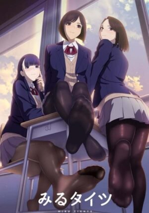 بوستر أنمي Miru Tights
