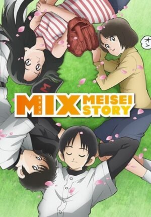 بوستر أنمي Mix: Meisei Story