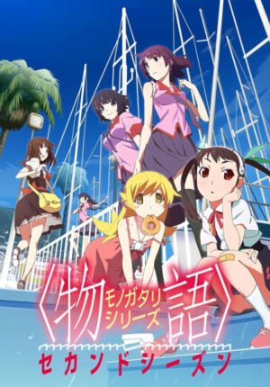 بوستر أنمي Monogatari Series: Second Season