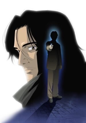 بوستر أنمي MONSTER