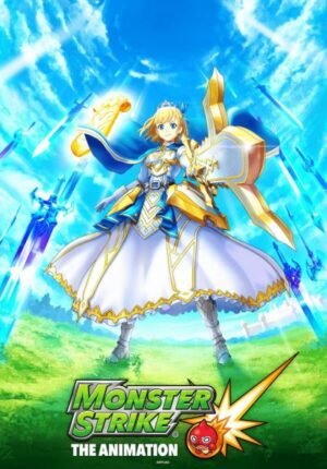 بوستر أنمي Monster Strike The Animation