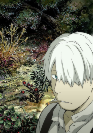 بوستر أنمي Mushishi