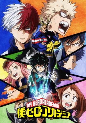 بوستر أنمي Boku no Hero Academia 2nd Season