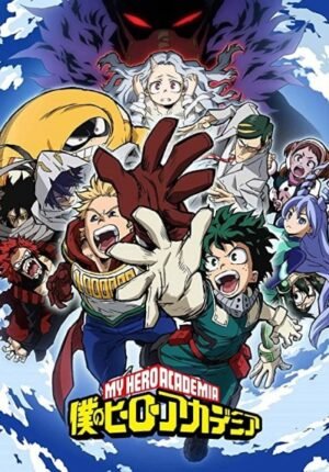 بوستر أنمي Boku no Hero Academia 4th Season