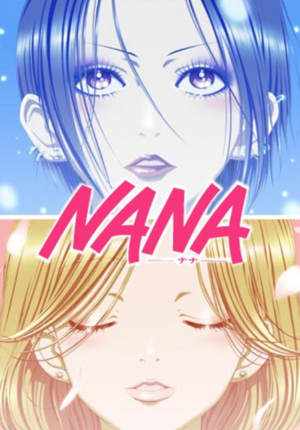 بوستر أنمي NANA