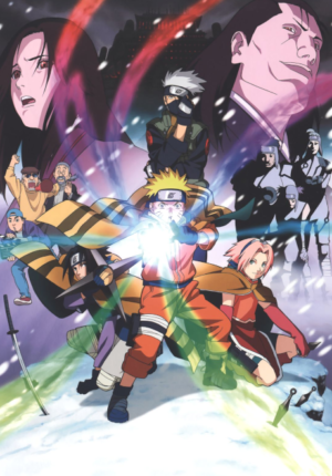 بوستر أنمي NARUTO: Dai Katsugeki! Yuki Hime Ninpouchou Dattebayo!!