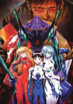 بوستر أنمي Shin Seiki Evangelion