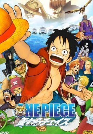 بوستر أنمي One Piece 3D: Mugiwara Chase