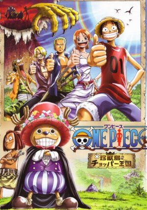 بوستر أنمي ONE PIECE: Chinjuu-jima no Chopper Oukoku