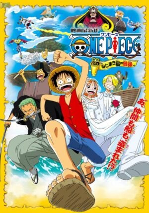 بوستر أنمي ONE PIECE: Nejimaki-jima no Bouken
