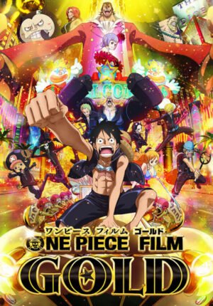 بوستر أنمي One Piece Film: Gold