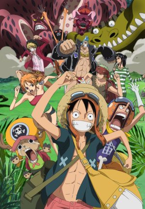 بوستر أنمي ONE PIECE FILM: STRONG WORLD