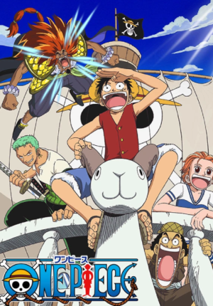 بوستر أنمي ONE PIECE (Movie)