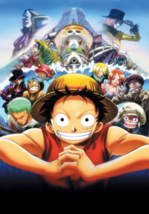 بوستر أنمي ONE PIECE THE MOVIE: Dead End no Bouken