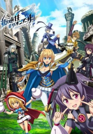 بوستر أنمي Hangyakusei Million Arthur 2nd Season
