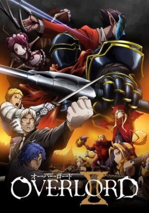 بوستر أنمي Overlord II