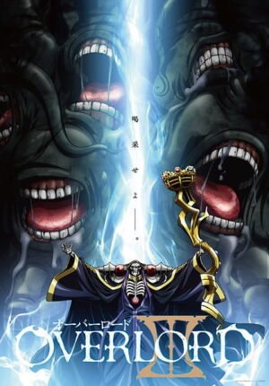 بوستر أنمي Overlord III