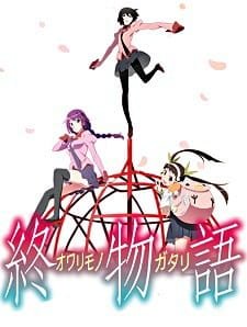 بوستر أنمي Owarimonogatari 2nd Season