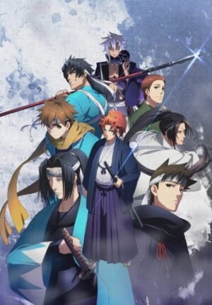 بوستر أنمي Peace Maker Kurogane Movie 1: Omou Michi