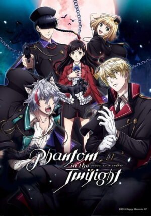 بوستر أنمي Phantom in the Twilight