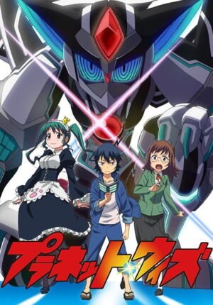 بوستر أنمي Planet With