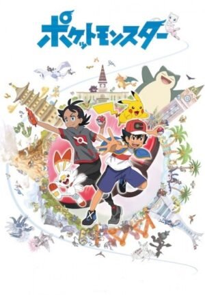 بوستر أنمي Pokemon (2019)