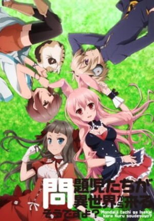 بوستر أنمي Mondaiji-tachi ga Isekai kara Kuru Sou desu yo?