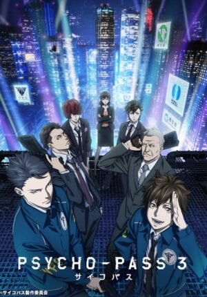 بوستر أنمي Psycho-Pass 3