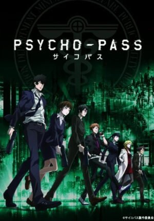 بوستر أنمي Psycho-Pass
