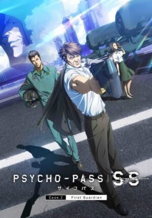 بوستر أنمي Psycho-Pass: Sinners of the System Case.2 – First Guardian