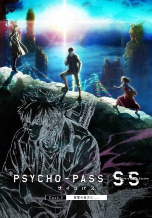 بوستر أنمي Psycho-Pass: Sinners of the System Case.3 – Onshuu no Kanata ni＿＿