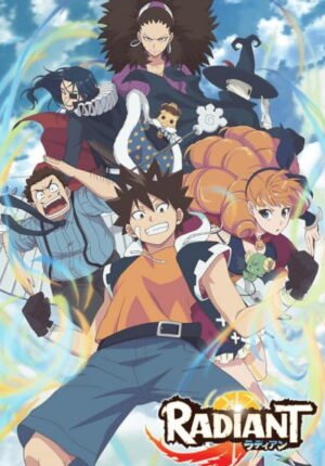 بوستر أنمي Radiant